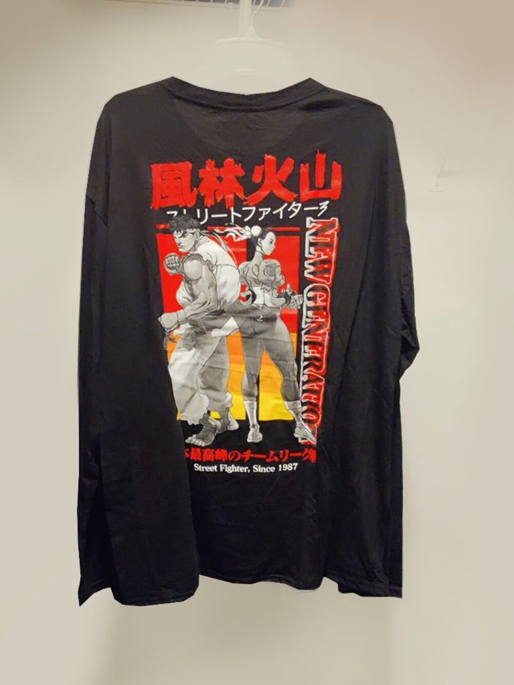 Capcom Street Fighter Long Sleeve | Men's Size 2XL